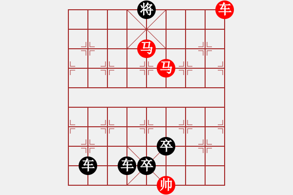 象棋棋譜圖片：《追波逐浪》 陳財(cái)運(yùn) - 步數(shù)：63 