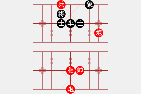 象棋棋譜圖片：Bai giai khong che 4 - 步數(shù)：10 