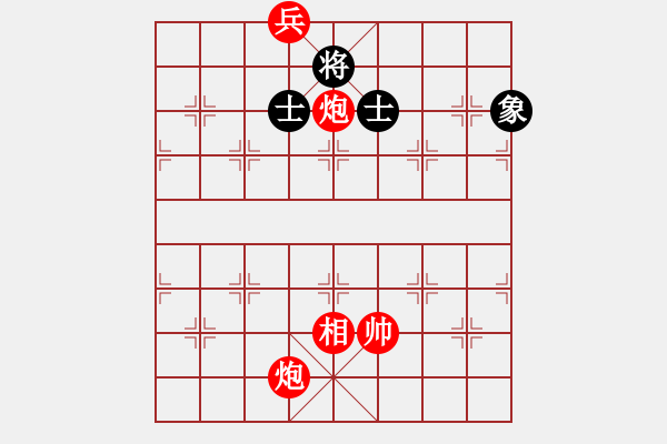 象棋棋譜圖片：Bai giai khong che 4 - 步數(shù)：15 