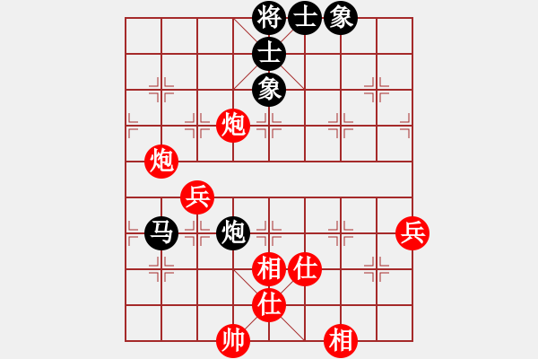 象棋棋譜圖片：洪智 先和 蔣川 - 步數(shù)：110 