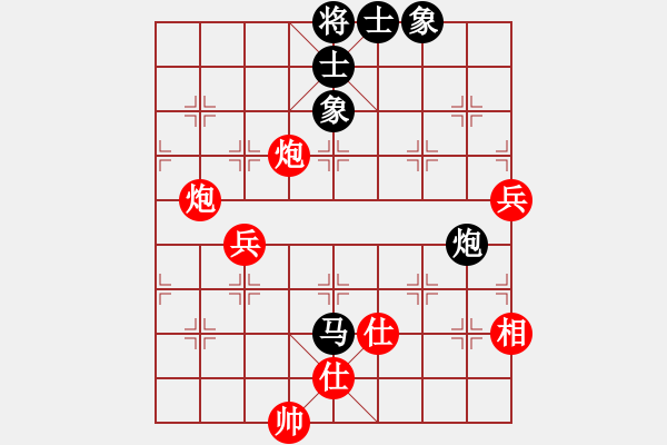 象棋棋譜圖片：洪智 先和 蔣川 - 步數(shù)：120 