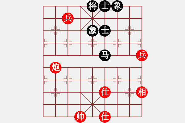 象棋棋譜圖片：洪智 先和 蔣川 - 步數(shù)：150 