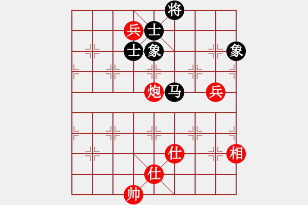 象棋棋譜圖片：洪智 先和 蔣川 - 步數(shù)：160 