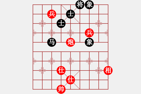 象棋棋譜圖片：洪智 先和 蔣川 - 步數(shù)：170 