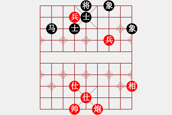 象棋棋譜圖片：洪智 先和 蔣川 - 步數(shù)：180 