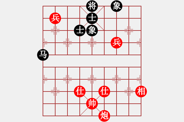 象棋棋譜圖片：洪智 先和 蔣川 - 步數(shù)：190 