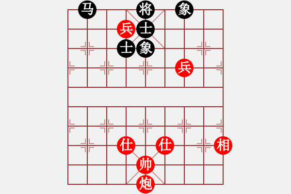 象棋棋譜圖片：洪智 先和 蔣川 - 步數(shù)：200 