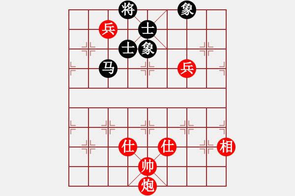 象棋棋譜圖片：洪智 先和 蔣川 - 步數(shù)：210 