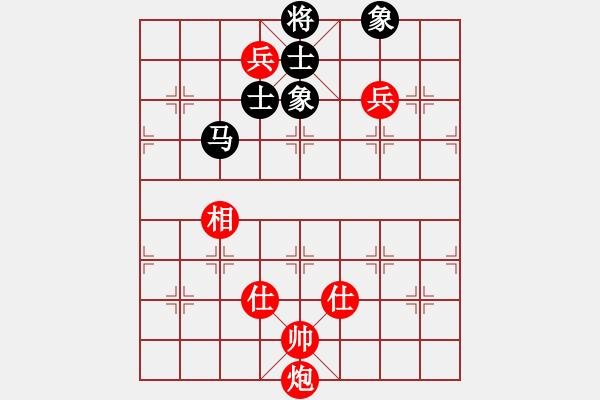 象棋棋譜圖片：洪智 先和 蔣川 - 步數(shù)：260 