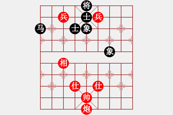 象棋棋譜圖片：洪智 先和 蔣川 - 步數(shù)：270 