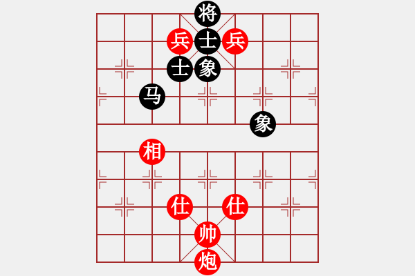 象棋棋譜圖片：洪智 先和 蔣川 - 步數(shù)：280 