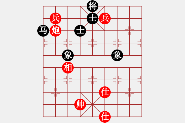 象棋棋譜圖片：洪智 先和 蔣川 - 步數(shù)：300 