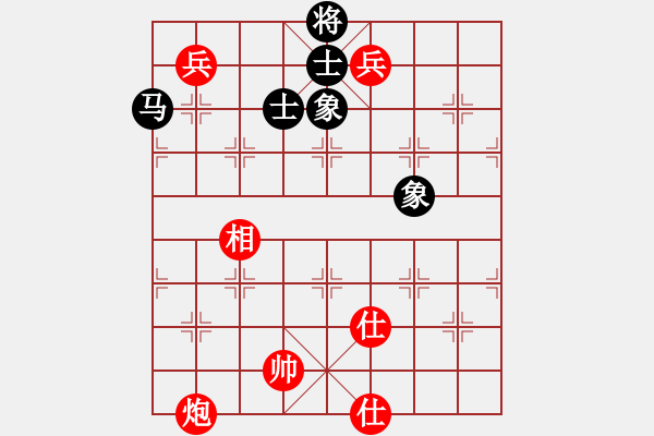 象棋棋譜圖片：洪智 先和 蔣川 - 步數(shù)：310 