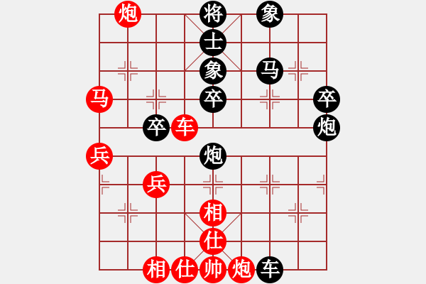 象棋棋譜圖片：棋局-12124442 A - 步數(shù)：0 