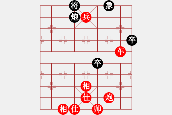 象棋棋譜圖片：棋局-12124442 A - 步數(shù)：50 