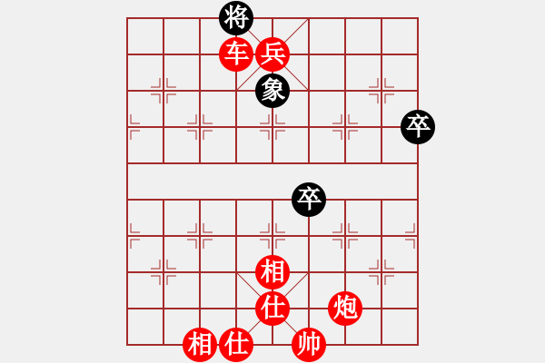 象棋棋譜圖片：棋局-12124442 A - 步數(shù)：53 