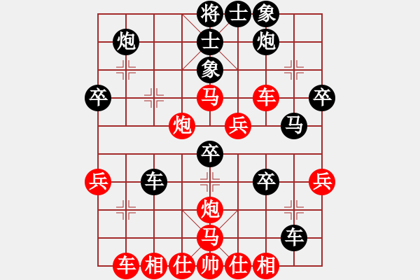 象棋棋譜圖片：m7 thoi 5 4 - 步數(shù)：40 