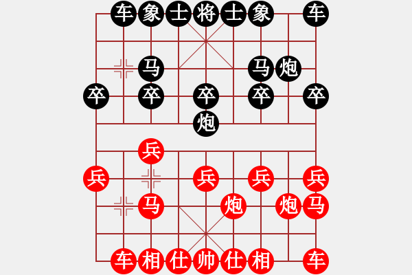 象棋棋谱图片：南湖区白雪棋院队 史祥顺 胜 丹阳队 葛晓征 - 步数：10 