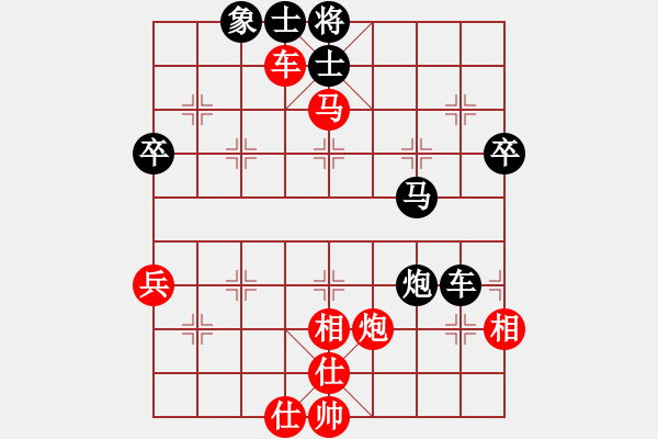 象棋棋谱图片：南湖区白雪棋院队 史祥顺 胜 丹阳队 葛晓征 - 步数：60 