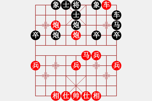 象棋棋谱图片：郑常灯先胜刘蔚——2020.9.6于梅医生办公室 - 步数：35 