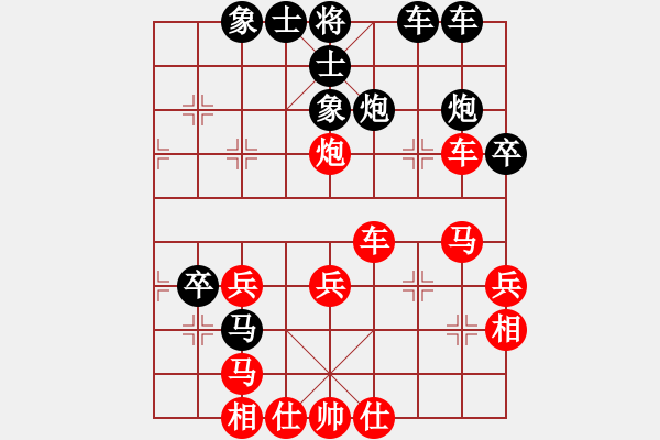 象棋棋譜圖片：瓊洲一絕(日帥)-勝-棋童二(月將) - 步數(shù)：40 