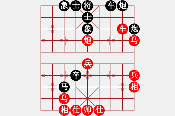 象棋棋譜圖片：瓊洲一絕(日帥)-勝-棋童二(月將) - 步數(shù)：50 