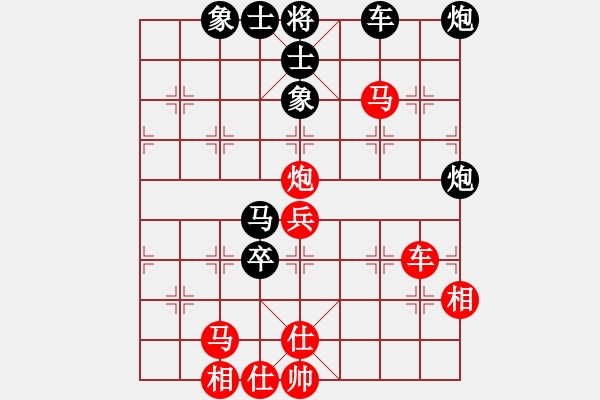 象棋棋譜圖片：瓊洲一絕(日帥)-勝-棋童二(月將) - 步數(shù)：60 