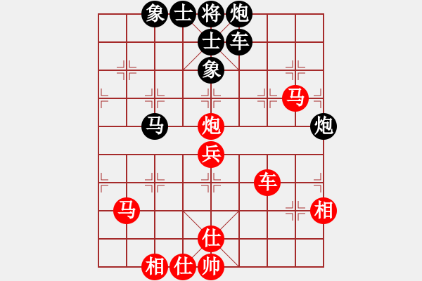 象棋棋譜圖片：瓊洲一絕(日帥)-勝-棋童二(月將) - 步數(shù)：70 