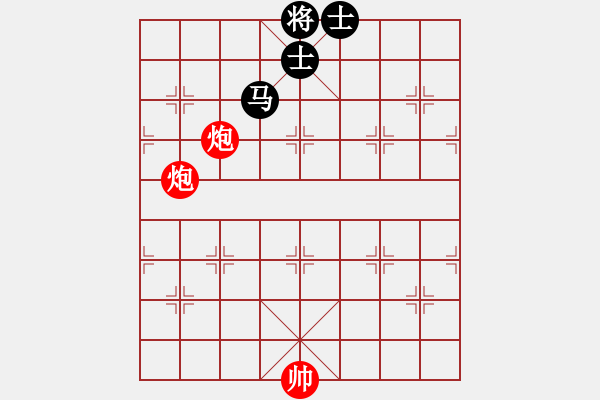 象棋棋譜圖片：Van co tan so 3, do tien thang - 步數(shù)：0 