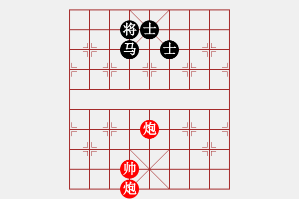 象棋棋譜圖片：Van co tan so 3, do tien thang - 步數(shù)：20 