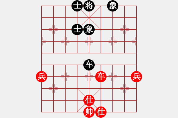 象棋棋譜圖片：極度疲憊(5段)-和-一曲(7段) - 步數(shù)：100 