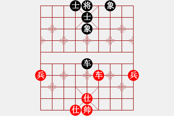 象棋棋譜圖片：極度疲憊(5段)-和-一曲(7段) - 步數(shù)：110 