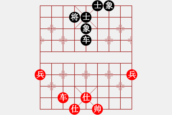 象棋棋譜圖片：極度疲憊(5段)-和-一曲(7段) - 步數(shù)：80 