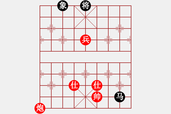 象棋棋譜圖片：第69局 炮高兵雙士勝馬象 - 步數(shù)：0 