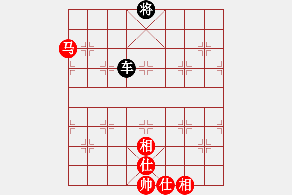 象棋棋譜圖片：單馬抽車 - 步數(shù)：0 