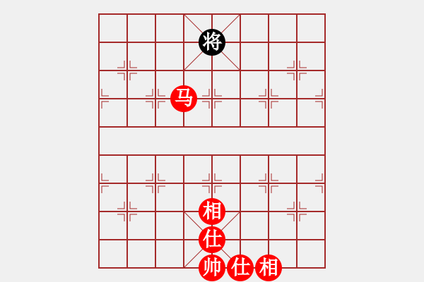 象棋棋譜圖片：單馬抽車 - 步數(shù)：3 