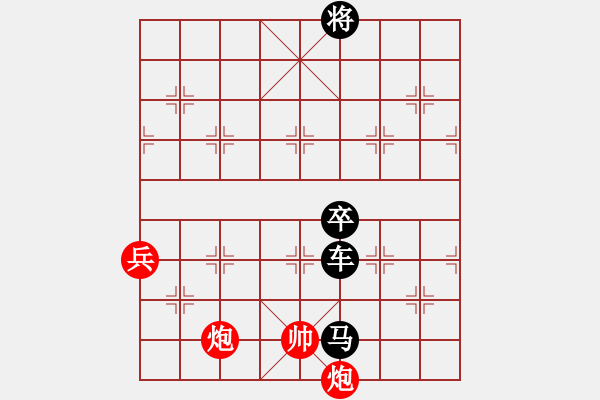 象棋棋譜圖片：2019年11月23日弈童象棋教室精英班殺法練習題：簡易勝勢殘局（28）臘梅傲雪（紅先勝） - 步數(shù)：10 