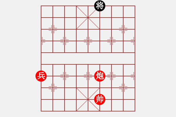 象棋棋譜圖片：2019年11月23日弈童象棋教室精英班殺法練習題：簡易勝勢殘局（28）臘梅傲雪（紅先勝） - 步數(shù)：15 