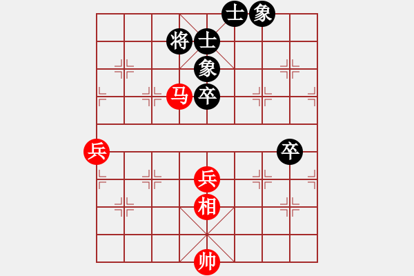 象棋棋譜圖片：名劍之冰劍(天罡)-勝-高手繞行(天罡) - 步數(shù)：100 