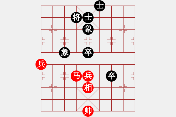 象棋棋譜圖片：名劍之冰劍(天罡)-勝-高手繞行(天罡) - 步數(shù)：110 