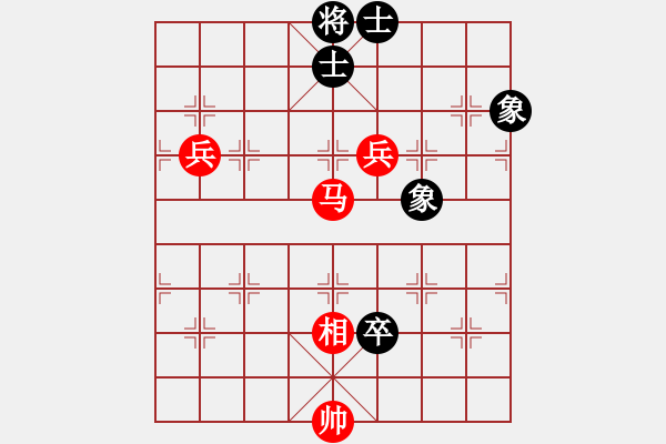 象棋棋譜圖片：名劍之冰劍(天罡)-勝-高手繞行(天罡) - 步數(shù)：130 