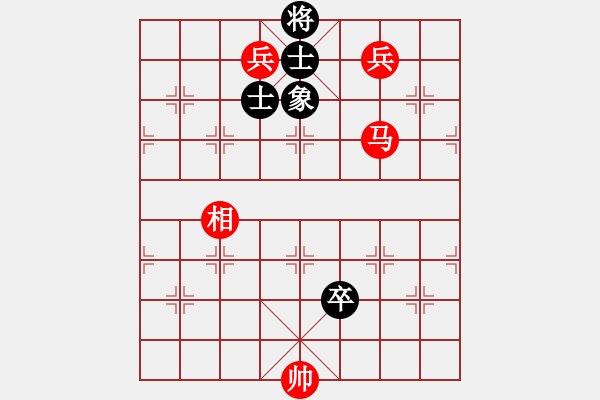 象棋棋譜圖片：名劍之冰劍(天罡)-勝-高手繞行(天罡) - 步數(shù)：160 