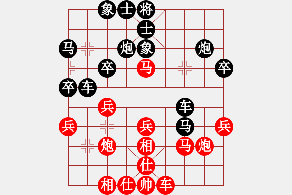 象棋棋譜圖片：刀鋒戰(zhàn)士(天帝)-和-帶月荷鋤(天帝) - 步數(shù)：40 