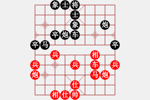 象棋棋譜圖片：刀鋒戰(zhàn)士(天帝)-和-帶月荷鋤(天帝) - 步數(shù)：50 