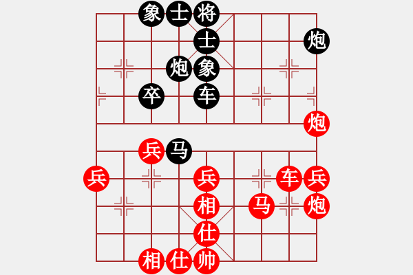 象棋棋譜圖片：刀鋒戰(zhàn)士(天帝)-和-帶月荷鋤(天帝) - 步數(shù)：60 