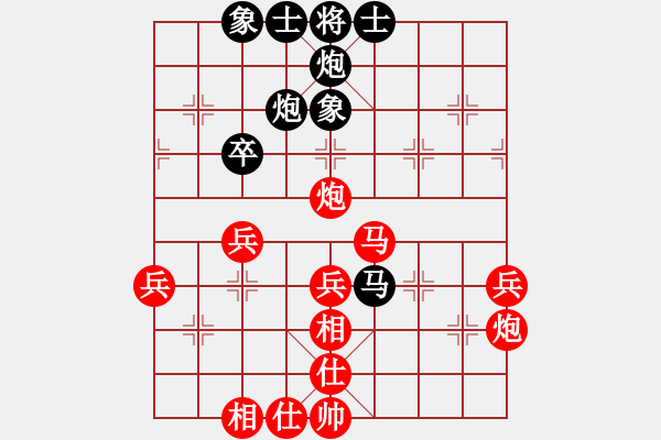 象棋棋譜圖片：刀鋒戰(zhàn)士(天帝)-和-帶月荷鋤(天帝) - 步數(shù)：70 