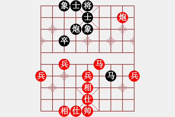 象棋棋譜圖片：刀鋒戰(zhàn)士(天帝)-和-帶月荷鋤(天帝) - 步數(shù)：78 