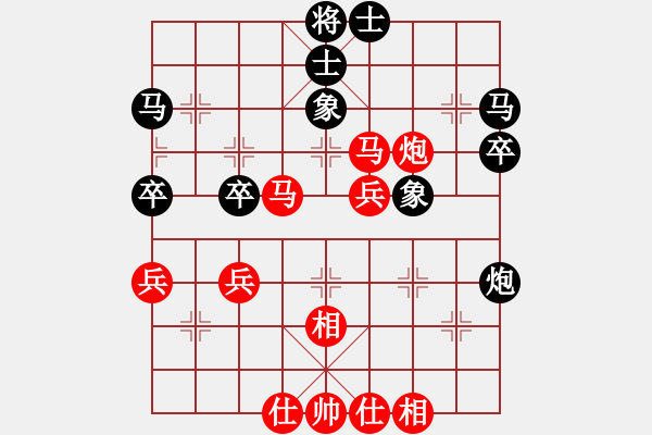 象棋棋譜圖片：哥哥你錯(cuò)了(6級(jí))-勝-二十七(3段) - 步數(shù)：50 