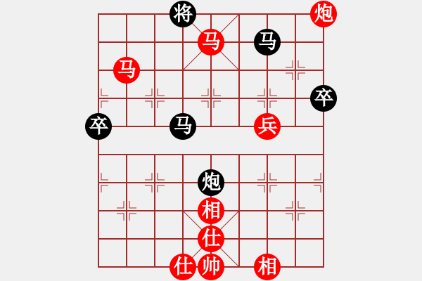 象棋棋譜圖片：哥哥你錯(cuò)了(6級(jí))-勝-二十七(3段) - 步數(shù)：80 