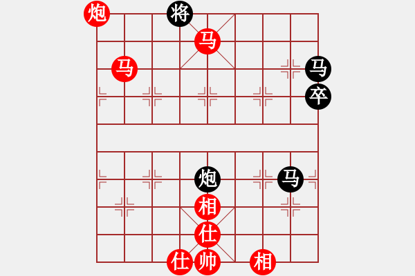 象棋棋譜圖片：哥哥你錯(cuò)了(6級(jí))-勝-二十七(3段) - 步數(shù)：90 